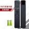 原装全新索尼声控 RMF-TX500C 2019年索尼G系列电视机原配遥控器