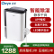 德业(Deye)除湿机/抽湿机家用 DYD-T22A3 除湿量25升/天 净化智能APP轻音音41分贝地下室干衣除湿器