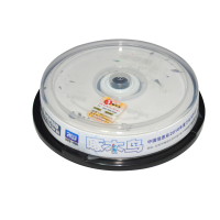 8.5G 光盘 DVD+RDL刻录盘空盘光碟 DVD光盘 10片装