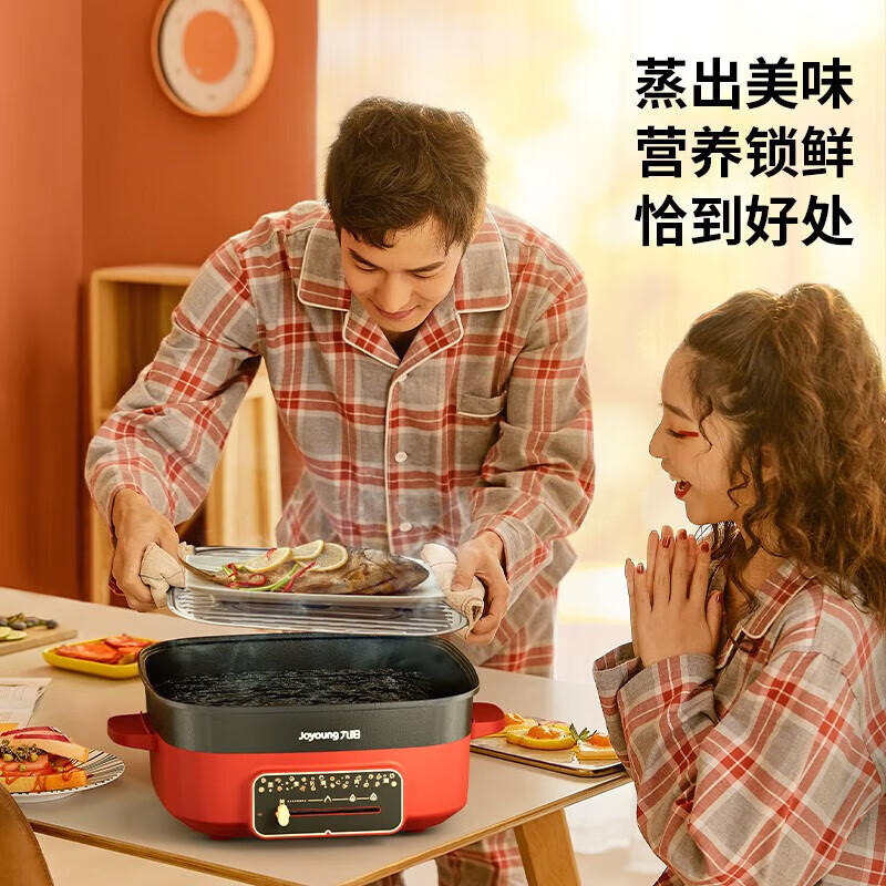 九阳(Joyoung) 电火锅家用涮肉一体锅多功能大容量多档调温电热锅电煮锅 HG60-G330 6L高清大图