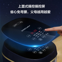 荣事达电饭煲3L容量家用智能电饭锅可预约不粘内胆底盘立体加热微电脑式电饭煲RFB-M30Q