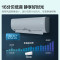 海信(Hisense)空调 1.5匹 易省电E290 AI省电 速冷热大风量 新一级能效 国家补贴20%空调挂机