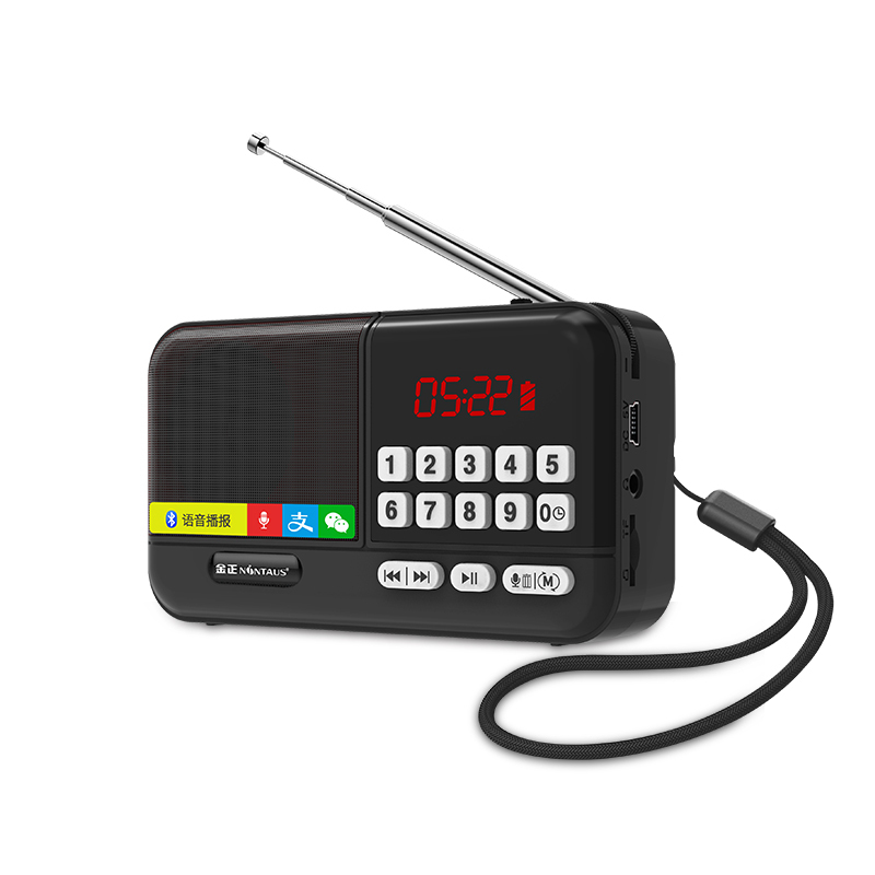 可定时关机录音插卡蓝牙音箱外放mp3播放唱戏评书机便携式户外播放器