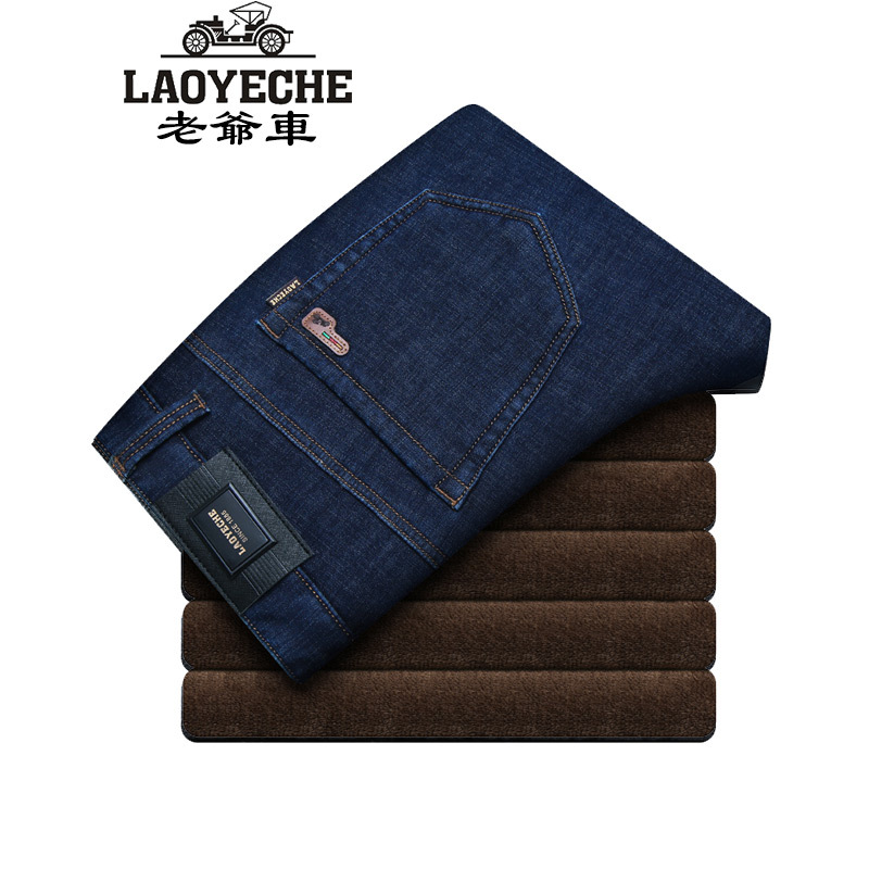 老爷车laoyeche男装2022春夏新款牛仔裤男士弹力宽松直筒商务男士牛仔