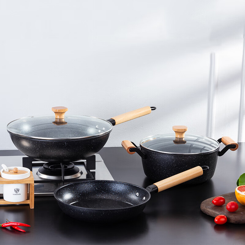 诺顿(NORTON) 锅具套装 蒂芙尼轻奢炒锅汤锅煎锅 4HDFN003 jh