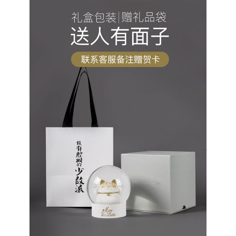 金色摆件汽车店铺开业礼品创意家居水晶球摇手小号日本 三维工匠猫高清大图