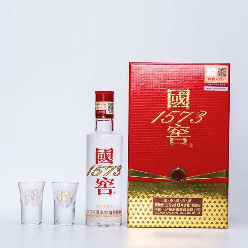 泸州老窖 国窖1573小酒版 52度100ML 带2个酒杯礼盒装 送礼收藏高清大图