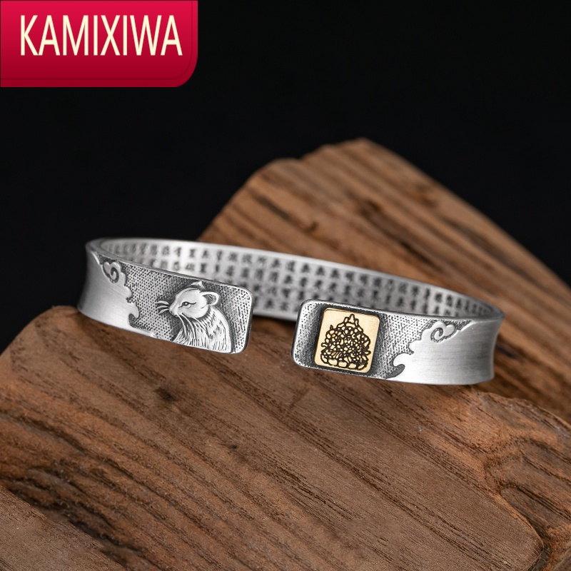 kamixiwa六字言银手镯男士心经古法十二生肖虎箴言实心开口刻字