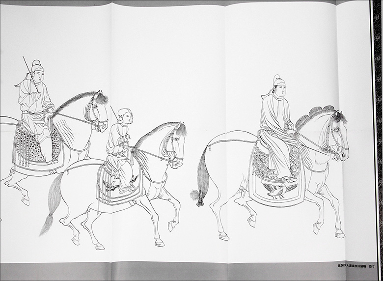 [醉染正版]经典国画临摹实技 人物篇三 内附原大白描稿 虢国夫人游春图 51.8*148厘米 唐张萱 刘文斌 辽宁美术高清大图