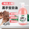 工人修车洗手液汽修工业去重油污磨砂颗粒洗手液大桶去机油不伤手