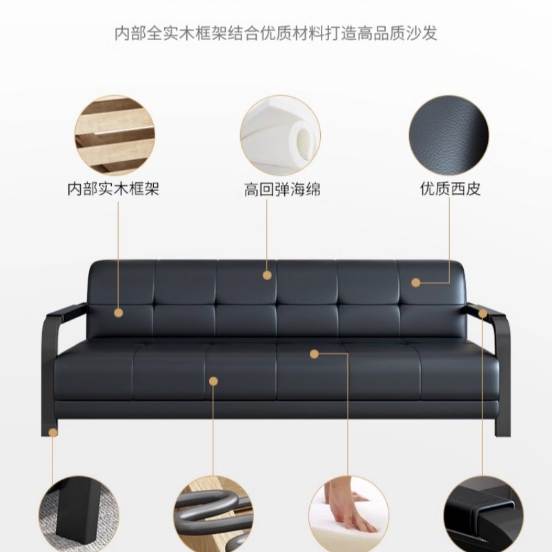 赛颐盛沙发单人700*750*800mm张高清大图