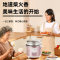长虹(CHANGHONG)家用电饭锅迷你电饭锅 学生宿舍老式直升电饭锅正品1-2人CFB-R30A