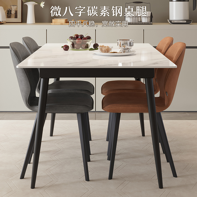 全友家居现代轻奢多功能岩板餐桌可伸缩饭桌软包餐椅椅子餐厅家具dw