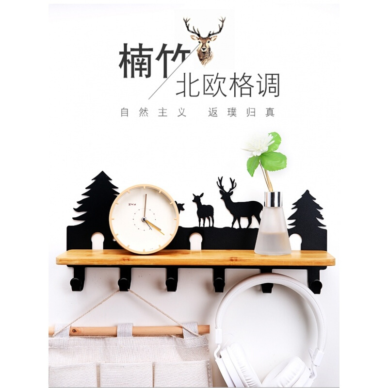 创意口装饰衣帽钩免打孔玄关置物架挂钩强力钉粘胶挂架墙上粘钩小鹿款6钩置物架(黑)波迷娜BOMINA