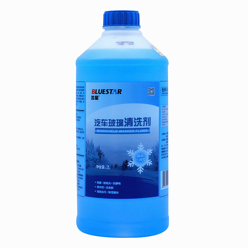 蓝星冬季防冻车用非浓缩汽车玻璃水-30℃冬季四季挡风玻璃清洗剂2L*1瓶
