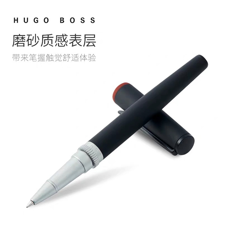 传动 黑色宝珠笔HSG8025A