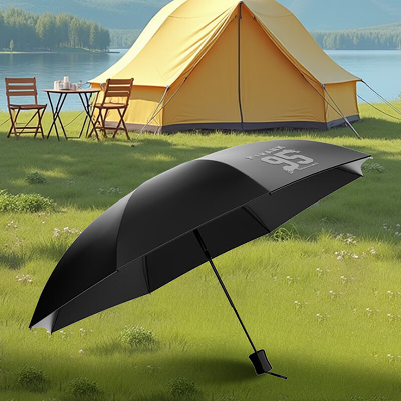 大嘴猴(Paul Frank)八骨三折雨伞PFU201遮阳伞太阳伞晴雨两用伞防晒防外线紫高清大图