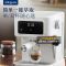 东菱咖啡机DL-8501