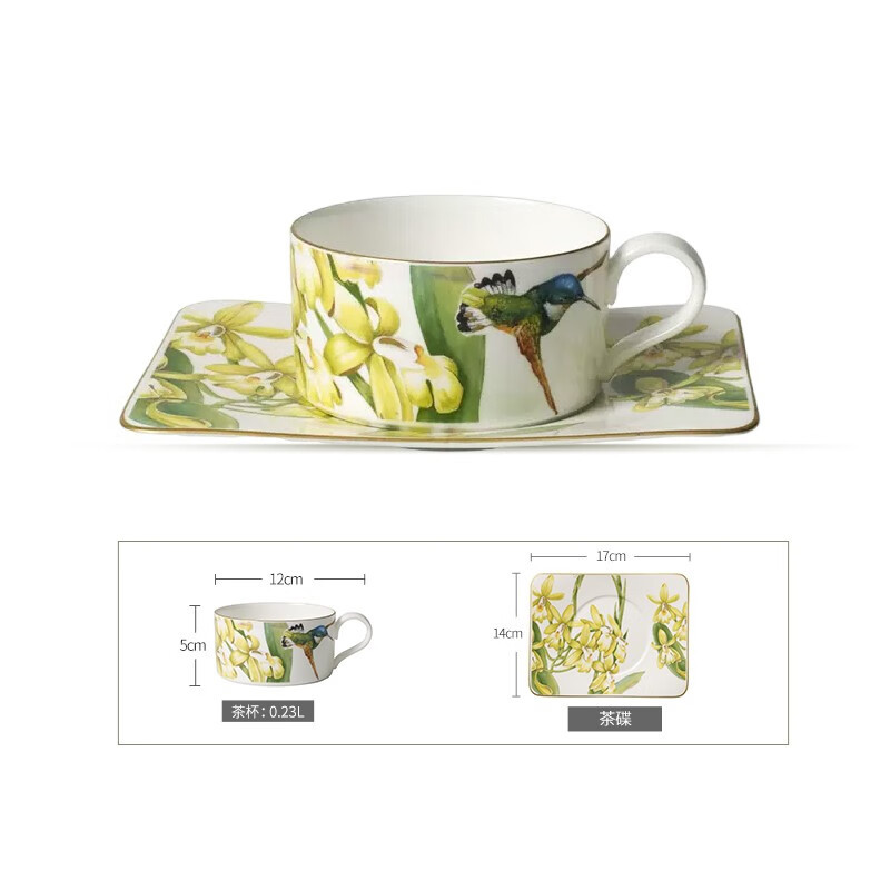 唯宝(Villeroy&Boch) 亚马逊骨瓷描金茶一杯一碟
