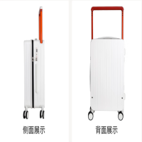 驿客旅行家拉杆箱20英寸 EKX-6020 白色