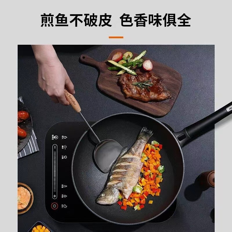 九阳 炒锅CF32C-CJ992高清大图