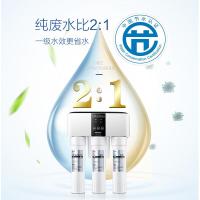 格力(GREE)净水器 3年免换芯格力家用直饮厨房自来水过滤器净水机