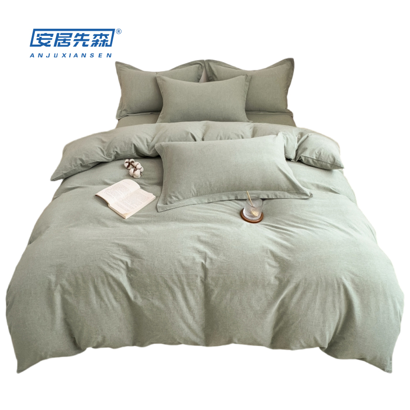 安居先森C1059水洗植物棉ANJU260117四件套(计价单位:套) 绿色
