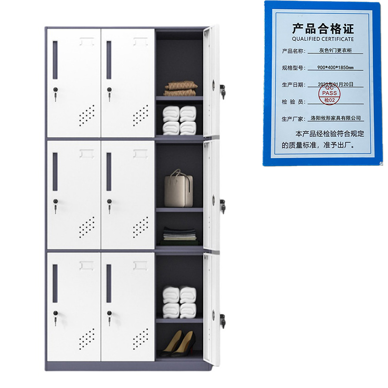 凌迪星灰色9门更衣柜900*400*1850mm台高清大图