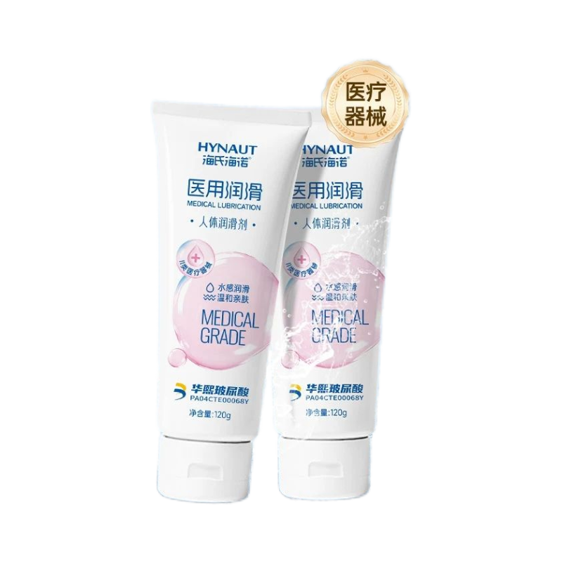 海氏海诺 120g装医用人体润滑剂夫妻亲密私处润滑情趣润滑油无硅油易清洗润滑液高清大图