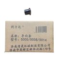 同力达导向套5000/5008/5014件