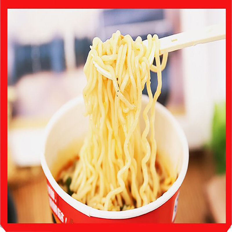 康师傅方便面小杯泡面mini杯多味组合12杯整箱速食杯面