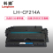 科源 CF214A 普惠版 LH-CF214A硒鼓10K 14A 适用惠普HPM712n M712dn M712xh