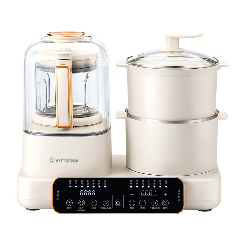 西屋(WESTINGHOUSE) 家用二合一早餐机蒸煮料理机 WSC12D01