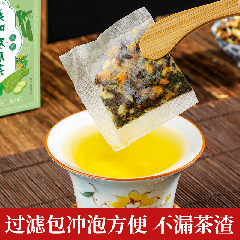 [朕皇]北京同仁堂 桑叶双瓜茶苦瓜冬瓜饭后油脂肠道养生茶官方旗舰店