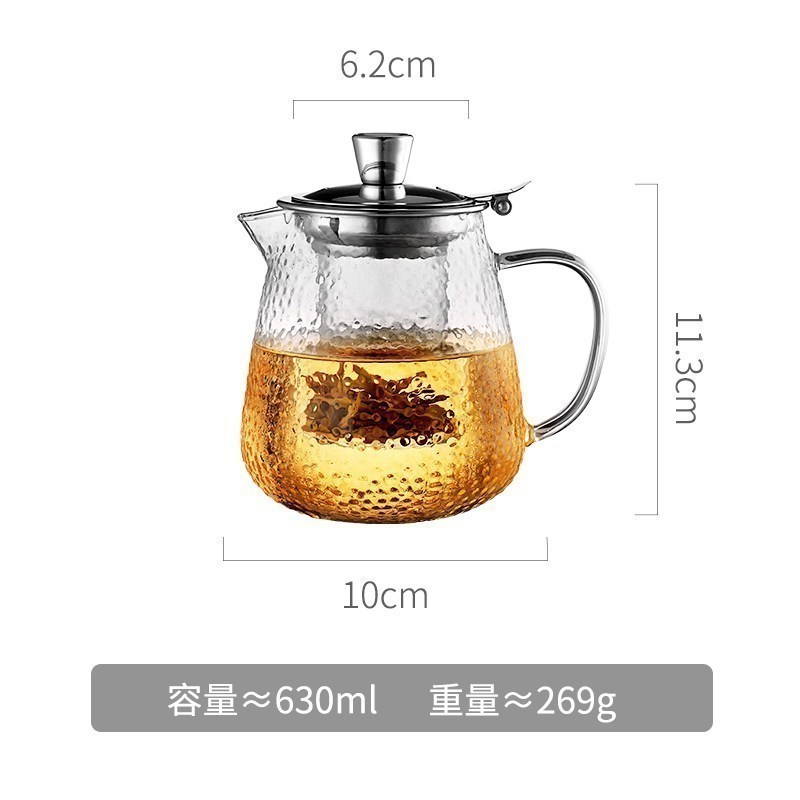美帮汇家用茶壶套装小号沏茶杯耐热玻璃煮茶带过滤泡茶一人锤纹功夫茶具 加热底座高清大图