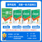 语文[人教版] 五年级上 [正版]2024秋小学一遍过一二三四五六年级上下册语文数学人教版北师大版苏教版英语外研版同步练