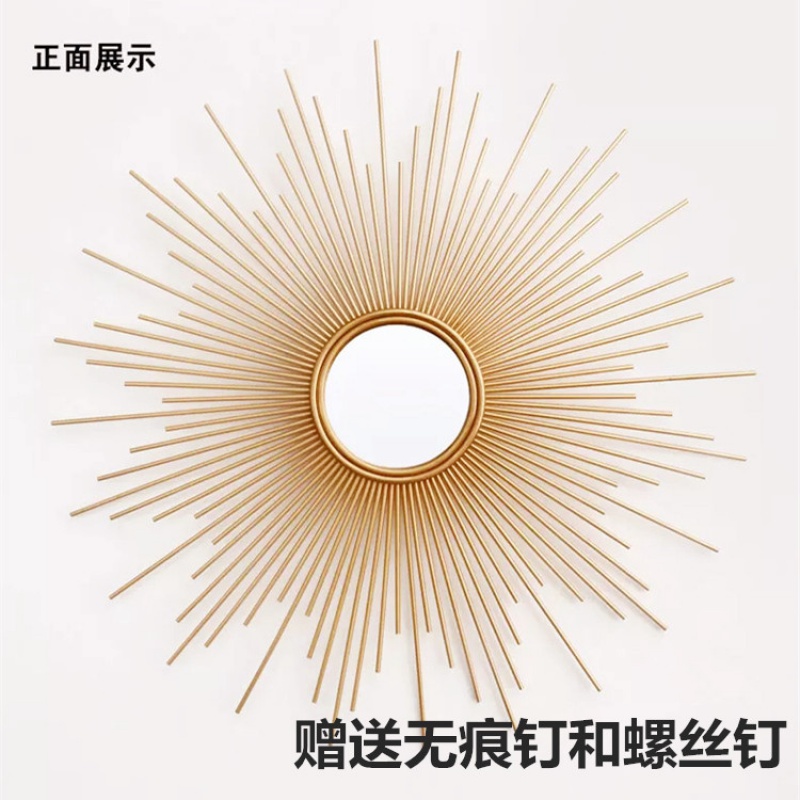 铁艺太阳镜金属壁饰 创意客厅卧室床头挂件沙发背景壁挂装饰 三维工匠 (金色)直径100高清大图
