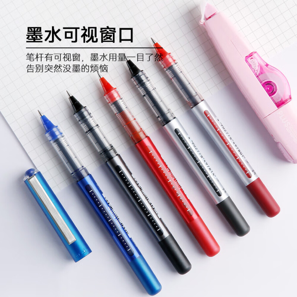 三菱(Uni)UB-150中性笔直液式走珠笔签字笔 0.5mm耐水考试财务用笔红色 5支/袋高清大图