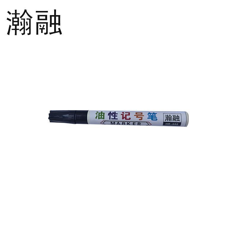 瀚融纯色环保文字手工艺品日常实用简约设计国产创意礼物高清大图