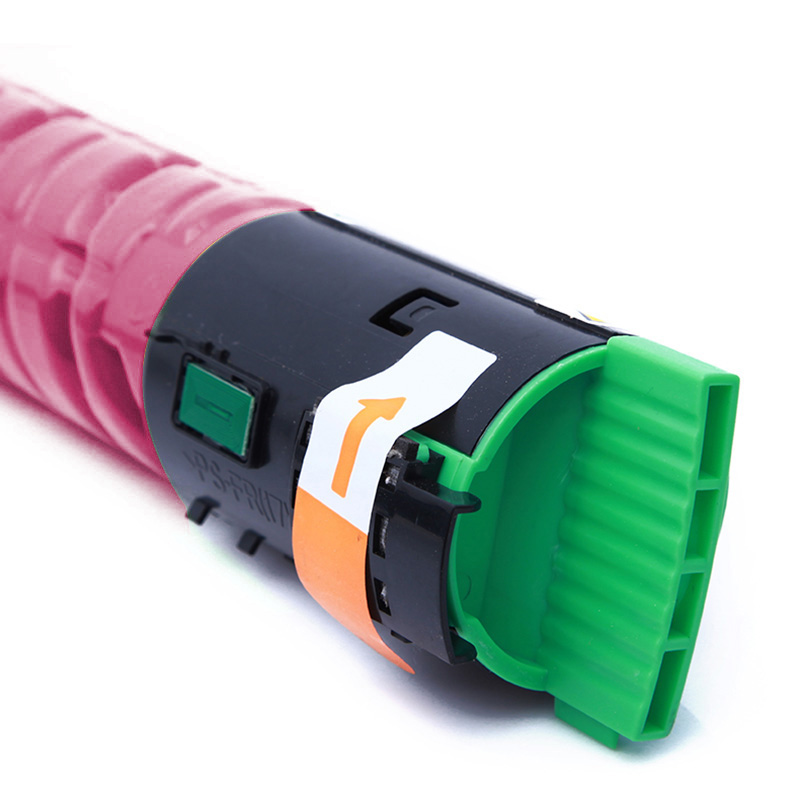 京贤MPC2551M红色粉盒适用理光Aficio MPC2550/C2530/C2030/C2051C/2551C高清大图