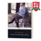 面具 非洲文化宗教摄影集 精装 [正版]英文原版 The Miracle Of Mindfulness 正念的奇迹 一行