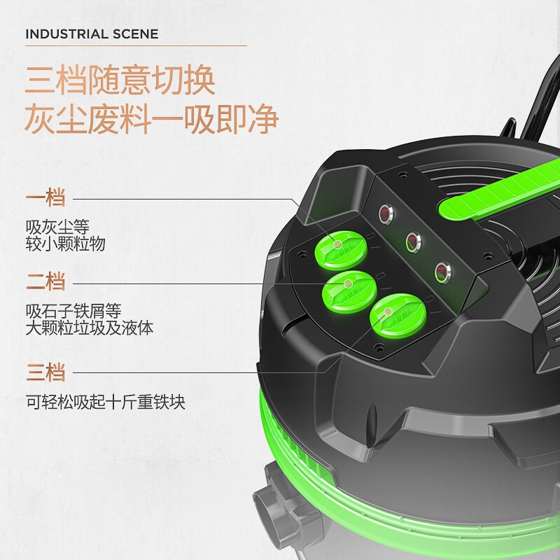 杰诺工业吸尘器干湿两用大功率大型桶式吸尘器 筒式吸水商用酒店宾馆洗车场工厂车间5400W 80升 可自动抖尘