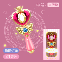儿童仙女魔法棒女孩玩具公主发光小魔仙音乐3-6岁巴男孩礼物拉拉 [中号]发光音效魔法棒-粉