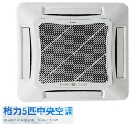 格力 KFR-120TW/ 5P 天花机 (12520S)NhCa-3 含 15米铜管 支架 打孔 辅材