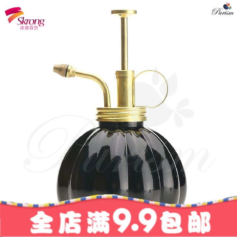 包邮复古纯铜玻璃澆花喷水壶糖果色园艺用时尚花盆浇花透明小喷壶