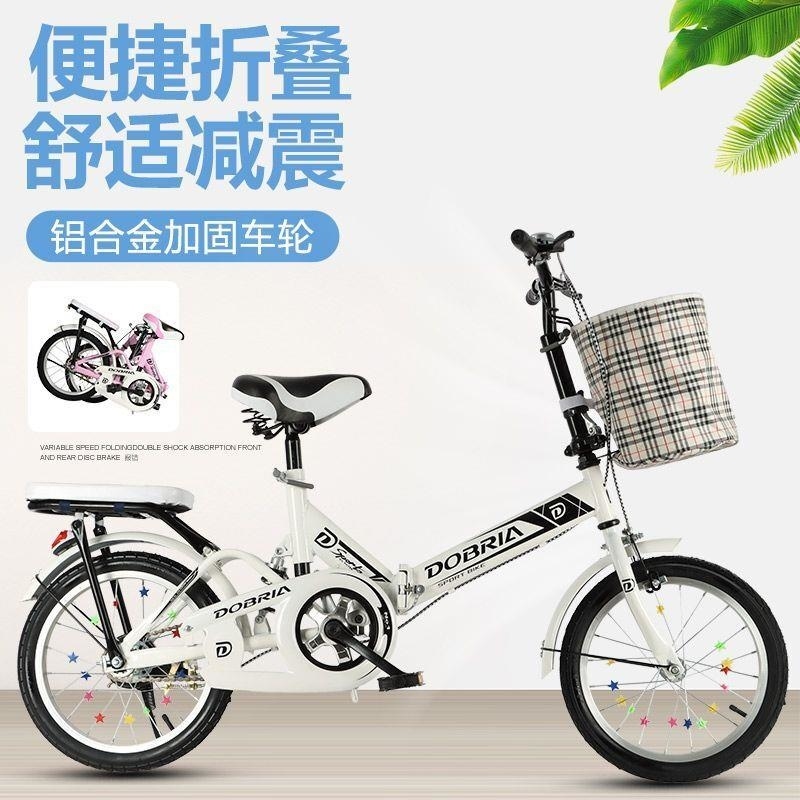 新款折叠自行车16~20寸男女学生减震单速自行车8-10-12岁中大童高清大图