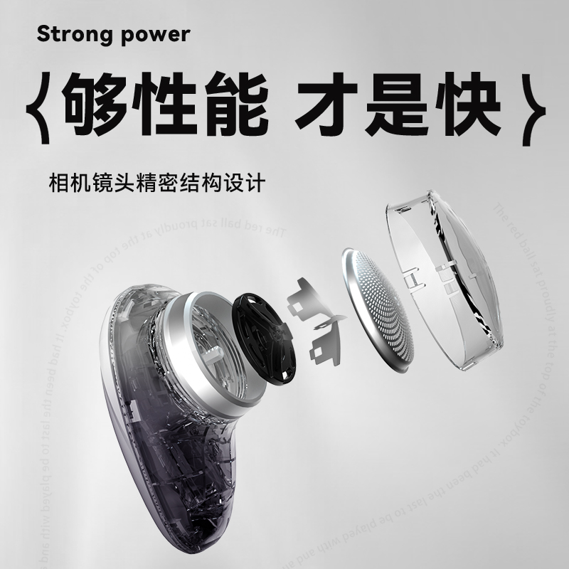 康佳（KONKA）迷你电动剃须刀 KTXD-3701高清大图