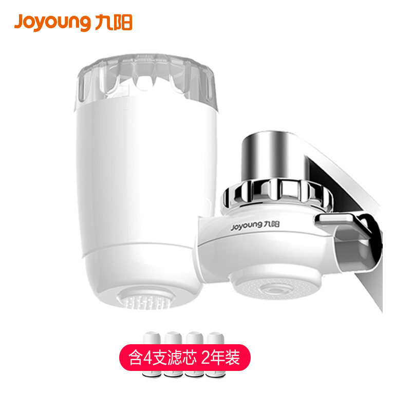 九阳/Joyoung 净水器家用 厨房净水龙头 台上式 JYW-T03 一机4芯 两年换芯0费用高清大图