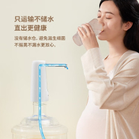 飞利浦飞利浦抽水器桶装水抽水泵饮水机自动上水器电动抽水机取水压水器AWP1726