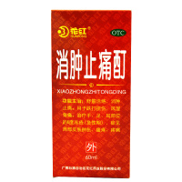 花红消肿止痛酊 60ml*1瓶/盒 舒筋活络消肿止痛跌打损伤风湿骨痛